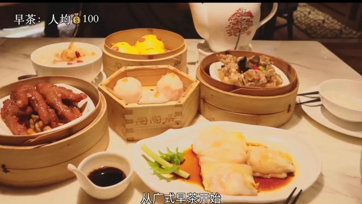 广州游玩攻略穷游,广州游玩攻略三天两夜