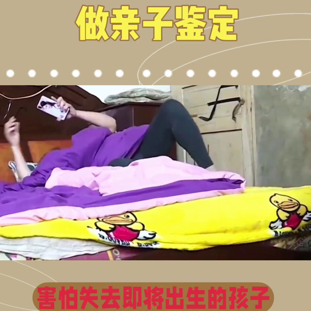 用一部手机剪辑的短视频制作灬展开灬