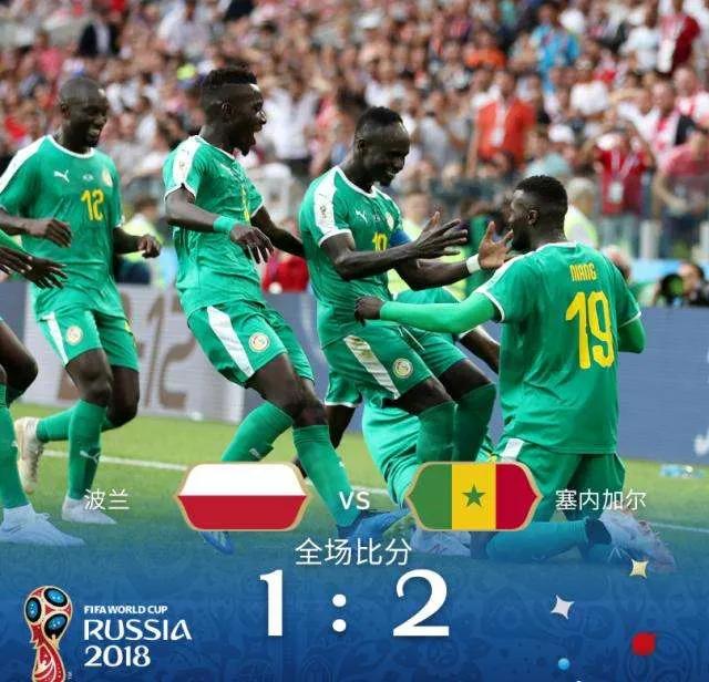 塞内加尔足球队绰号,塞内加尔足球队