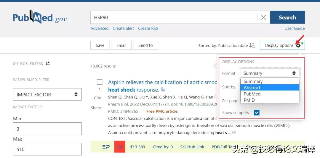 利用pubmed数据库检索文献的步骤,手把手教怎么用pubmed检索文献