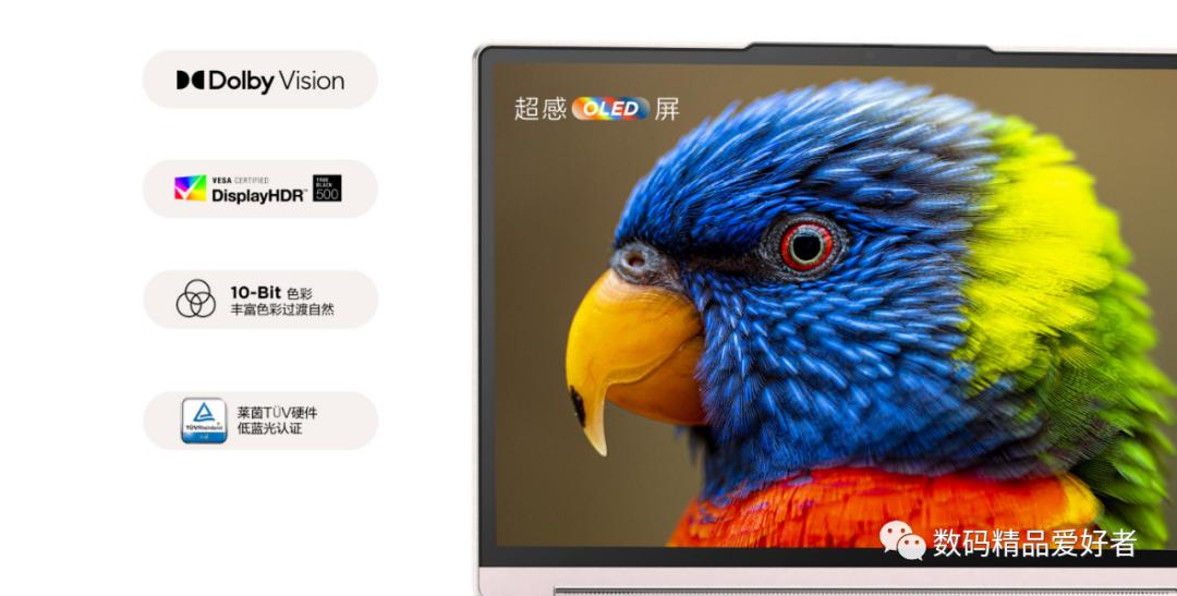 联想yoga360度翻转二手2000以内,yogaair14c