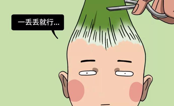 戾气越来越重的说说,非主流最新网络用语