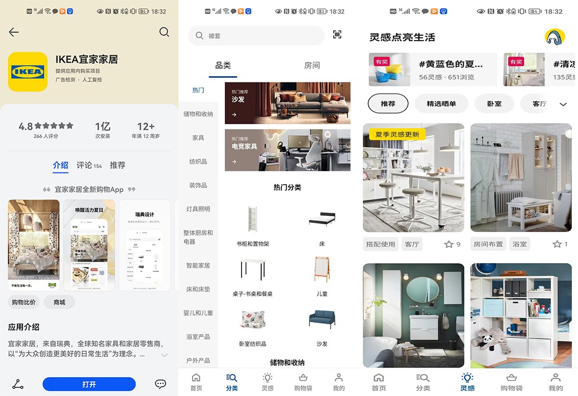 值得关注的装修设计抖音号,装修干货小知识公众号标题