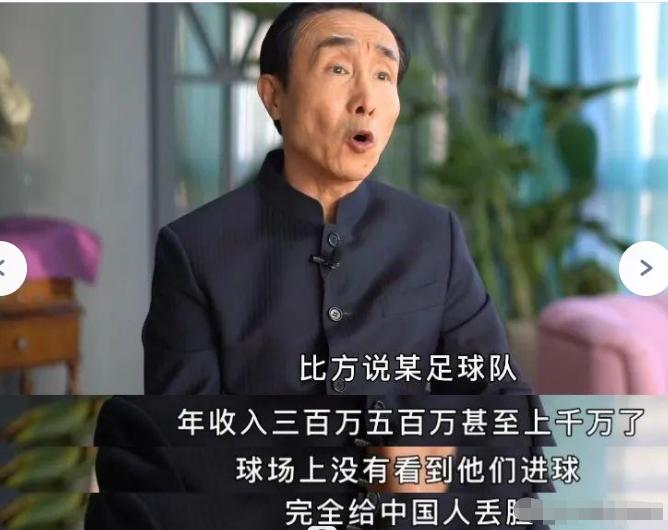 关晓彤鹿晗球场,鹿晗为关晓彤建了俱乐部吗