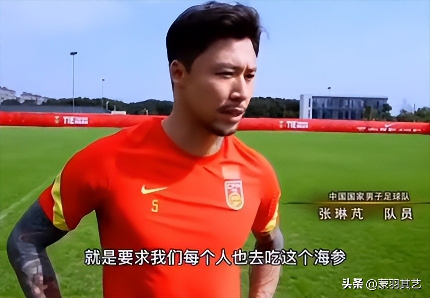 冯巩和谁调侃国足,李铁团队瓜分海参代言费