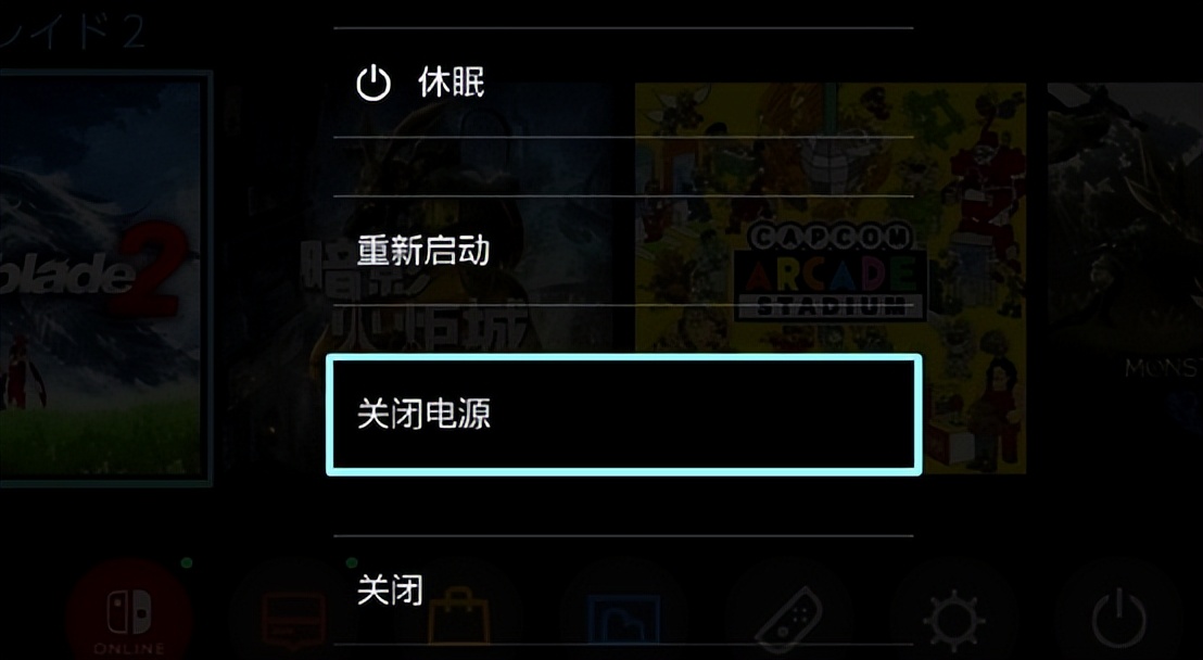 switch新手必备100个问题,Switch有什么小妙招
