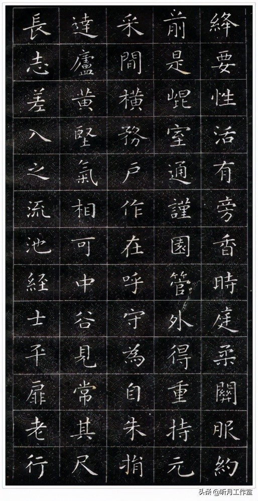 王羲之书法全集欣赏楷书,王羲之写最长的书法作品全集