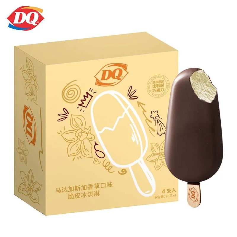 巴菲特投资的冰淇淋公司,巴菲特比尔盖茨冰淇淋店