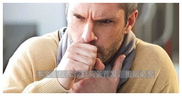 查出肺结核怎么办？医生：除了需要隔离，这3个方法也十分重要！