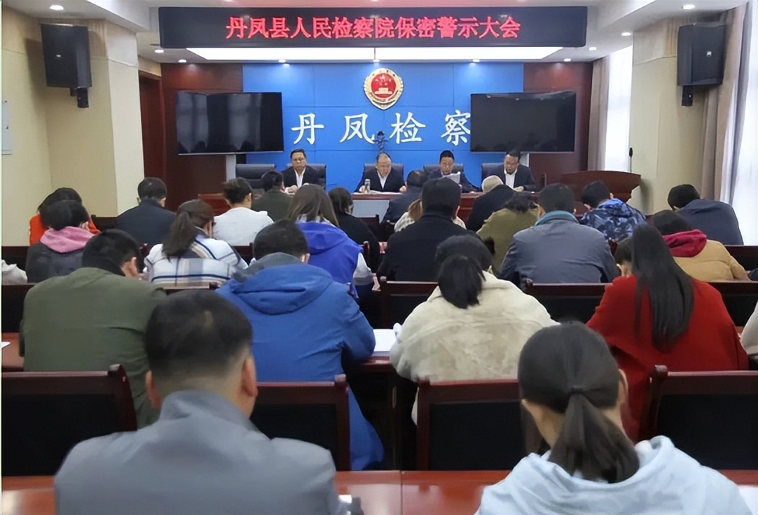 保密月学习保密知识,学习保密法增强保密意识