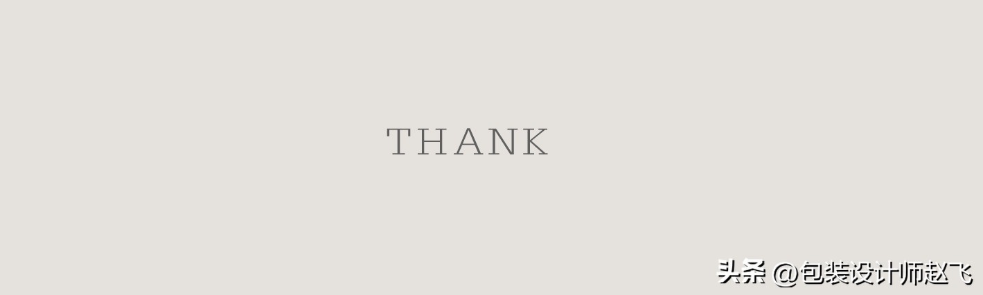 logo设计情况介绍,logo商标设计民宿