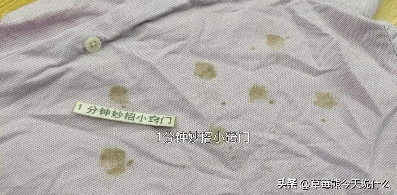 衣服掉色怎么办只需在水里加点它,用什么水洗衣服就不会再褪色