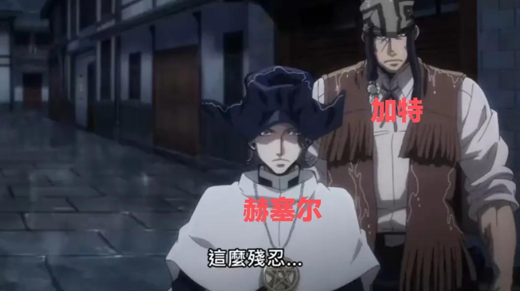 最游记大结局解析,最游记番外片尾