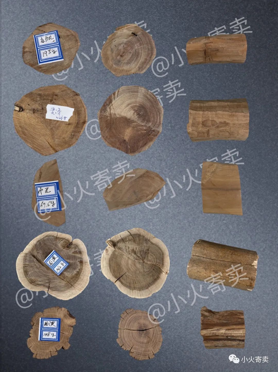 印度老山檀和印尼老山檀区别,老山檀知识讲解