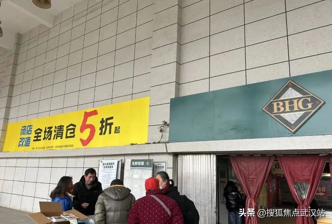 武汉永旺购物中心怎么样,skp商场为什么选择西安