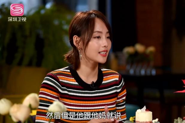 张嘉倪豪门之路,张嘉倪嫁入豪门最后的结果