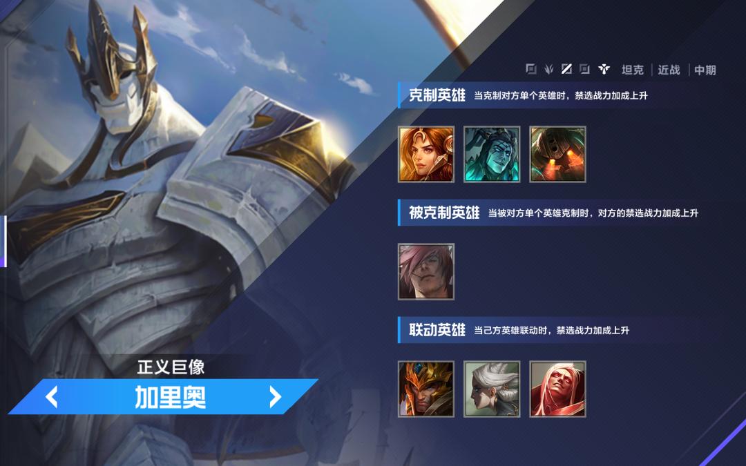 tes搏至无憾所向无前,tes搏至无憾