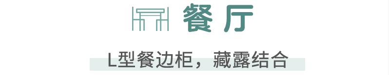 装修房子现代简约2房没有玄关,超小户型玄关装修效果图