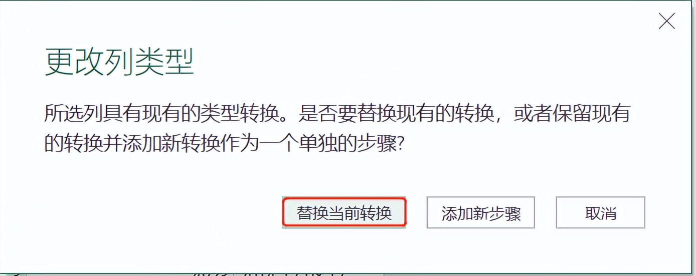 500M的Excel表如何打开？大文本Excel数据处理方式