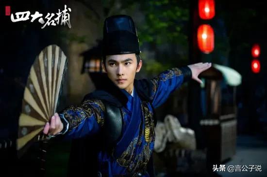 飞鱼服最帅的男星,穿飞鱼服最好看的男明星