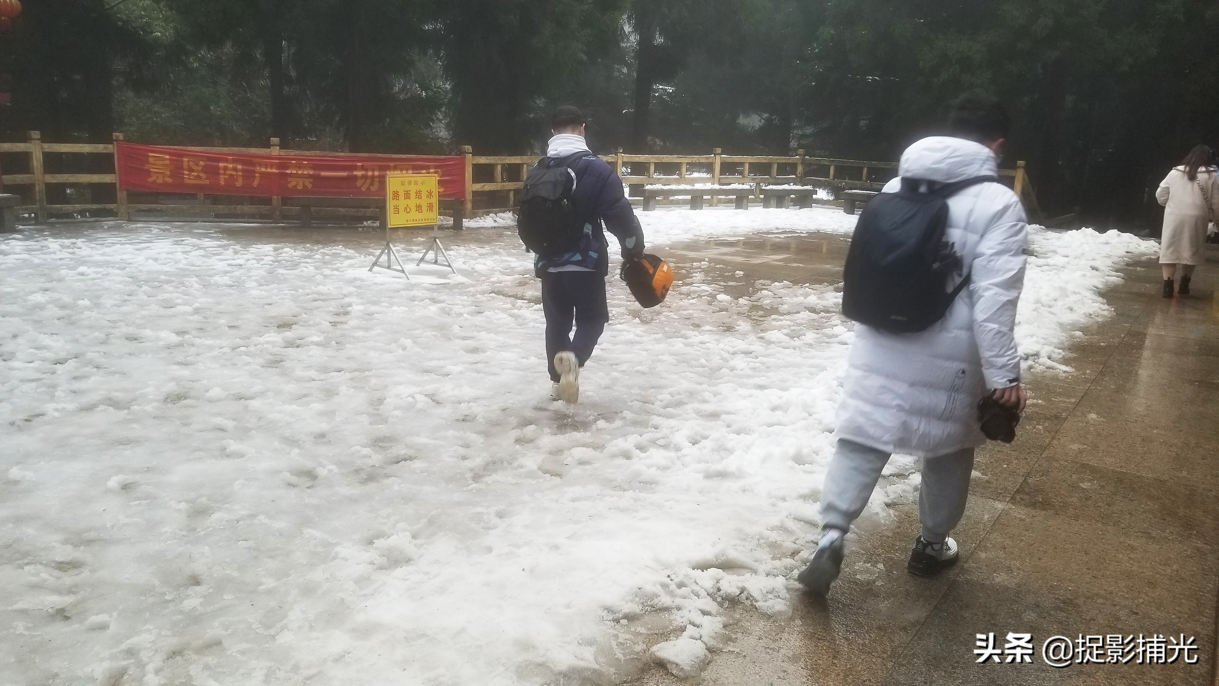 张家界跟团如何避坑,在张家界报团旅游陷阱