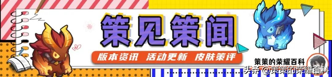 fmvp选手签名限时购买吗,fmvp选手签名优惠什么时候结束