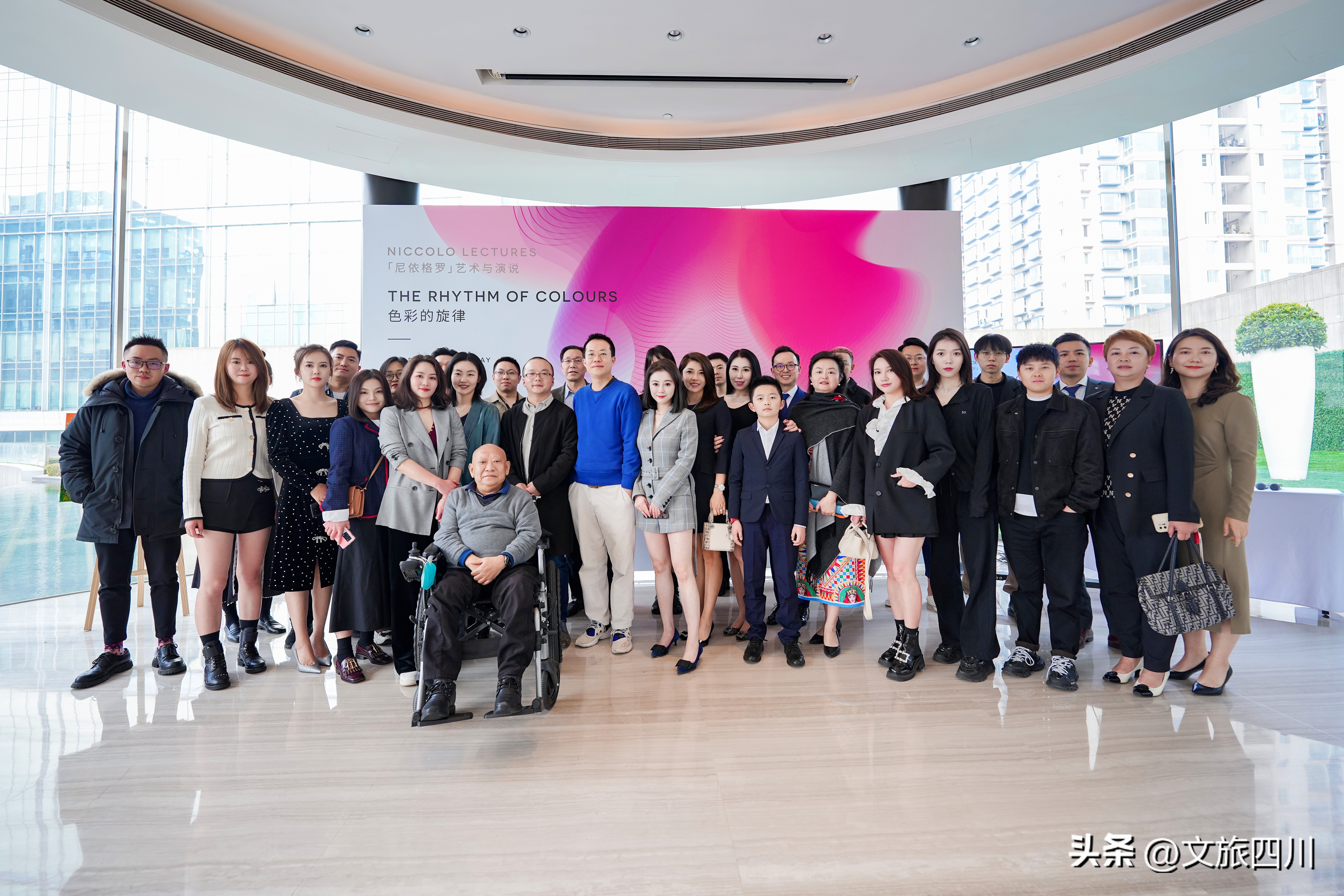 成都尼依格罗酒店艺术品,成都尼依格罗酒店活动