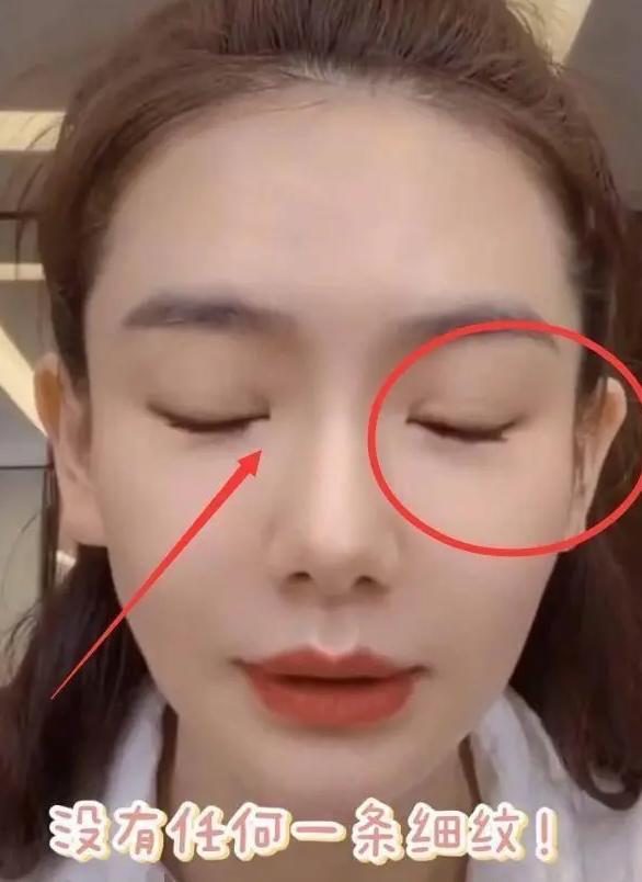 丸美哪款眼霜好,比丸美还好用价格实惠的眼霜