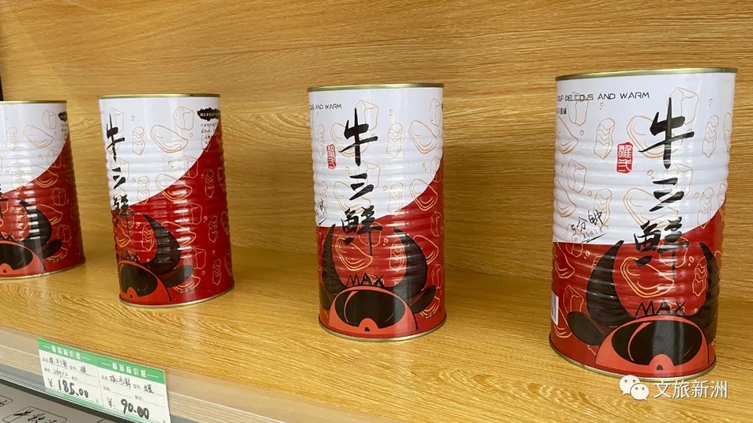 特产去哪买？这几个地方藏着新洲地道年味