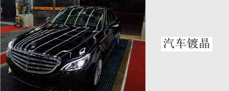 车架号查询车辆信息保养维修记录,4s店维修保养记录查询app