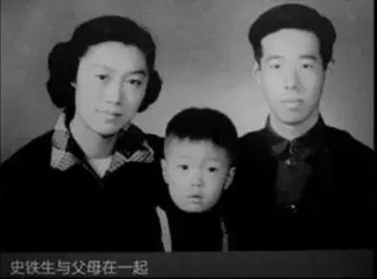 史铁生捐赠器官,史铁生器官捐献视频