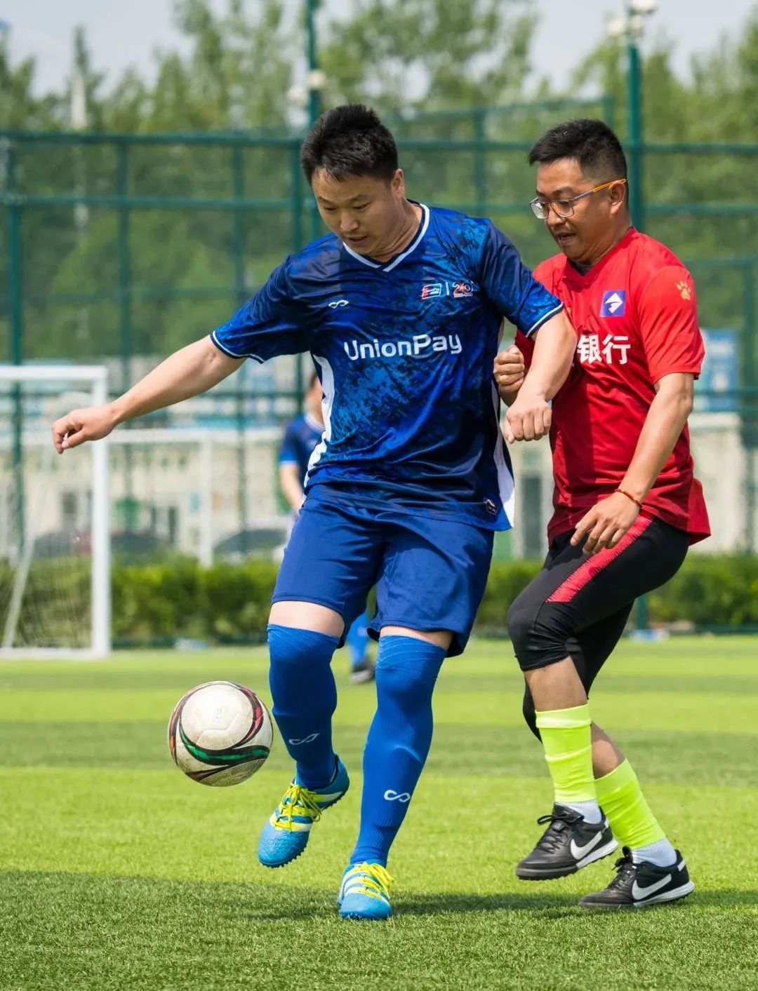 金融业大赛,2023金融比赛