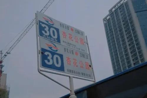 合肥杏花公园有什么,合肥杏花公园长廊