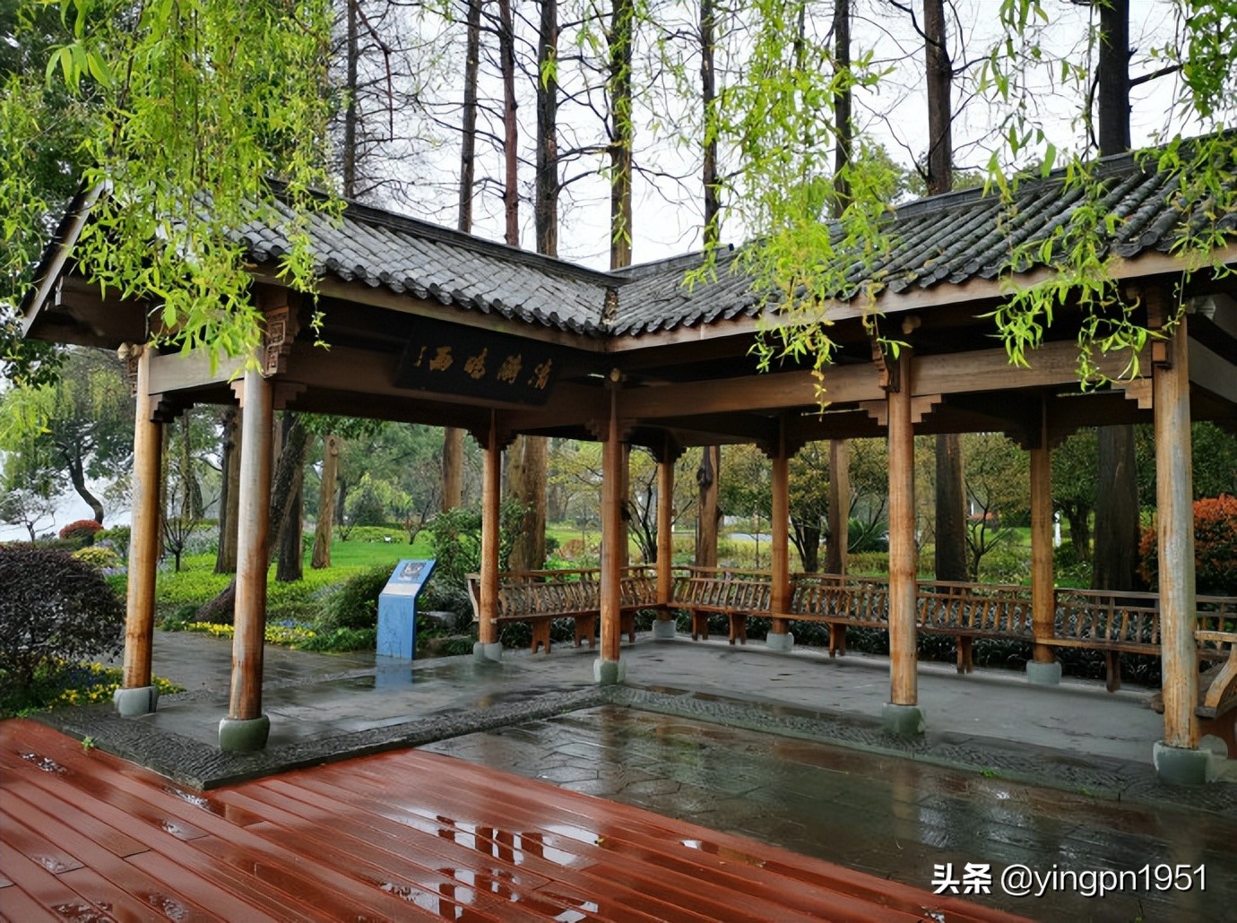 杭州西湖国宾馆房价一览表,杭州西湖国宾馆