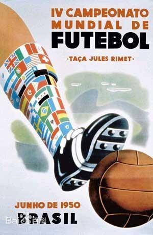 世界杯历届比赛赛程,回顾历届世界杯决赛