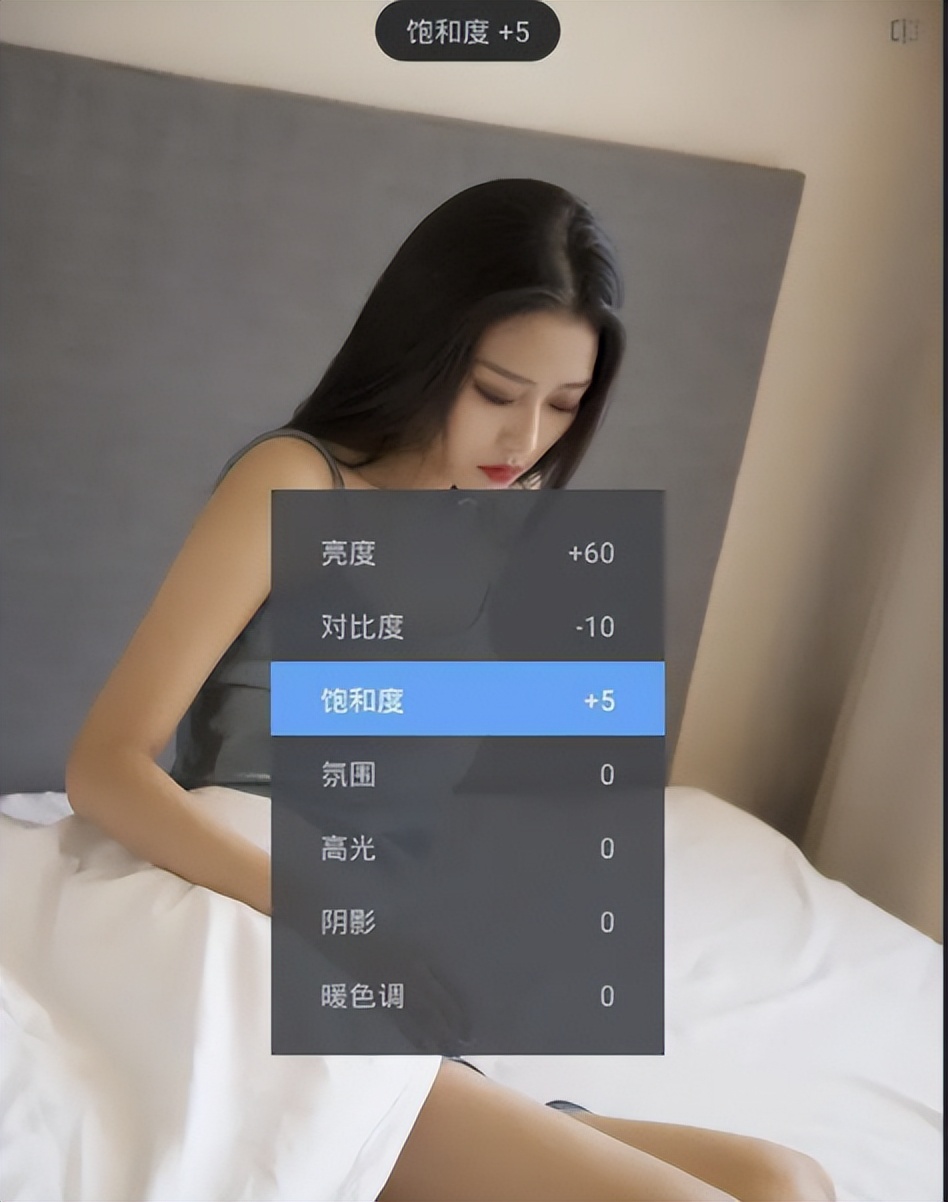 女性p图教学,女性穿衣搭配教程不p图