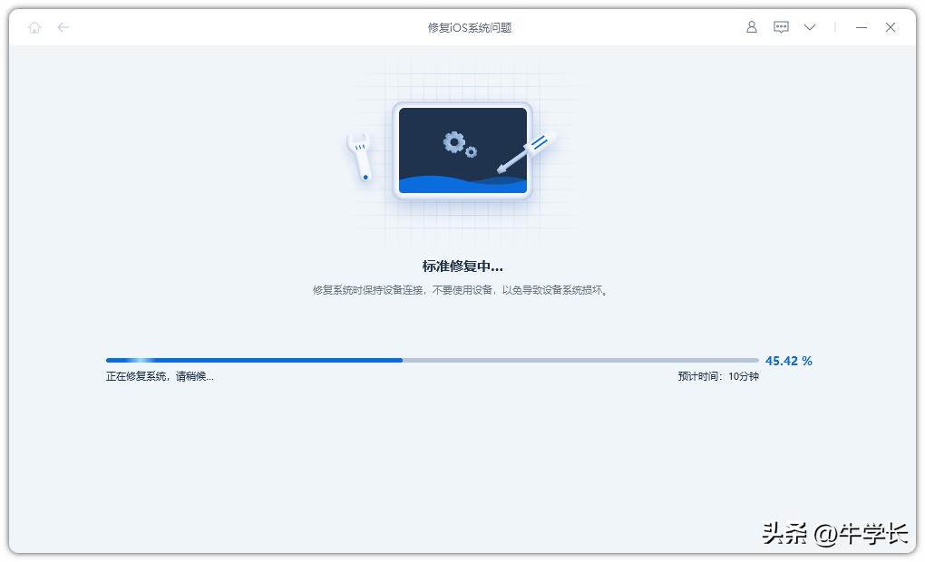 ipados16如何更新,ipados16.7.2无法验证更新