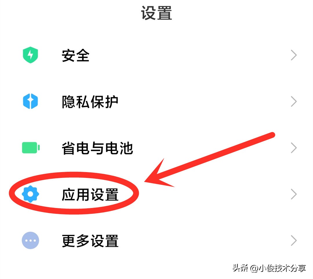 一个手机如何2个微信登录,一部手机怎样才能登录两个微信