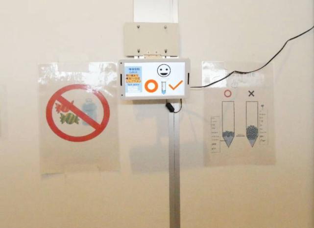 「日本留学」行前准备物品以及入境后的流程