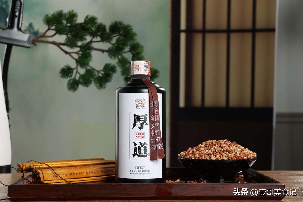 安徽人喝古井酒,安徽人喝古井贡度数