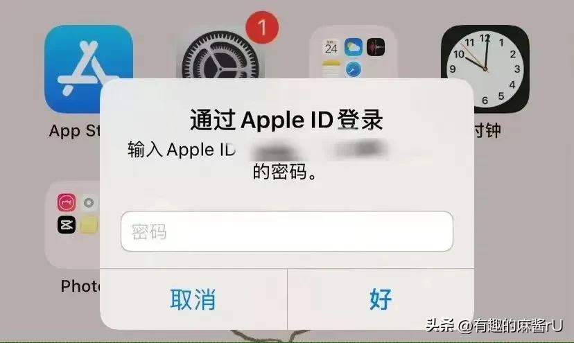 苹果又现字符bug需注意,苹果最新bug怎么解决