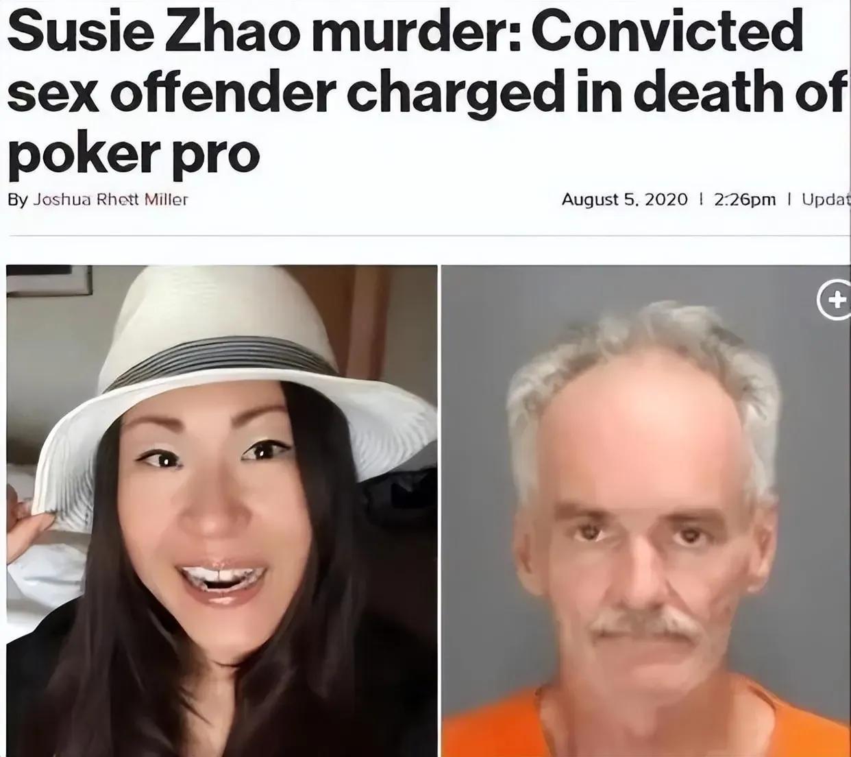 20年33岁华裔女赌神被焚尸，曾一局赢400万，横扫美国*场赌**