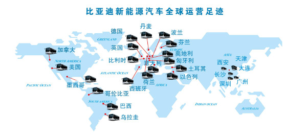 byd进入日本市场,byd日本店