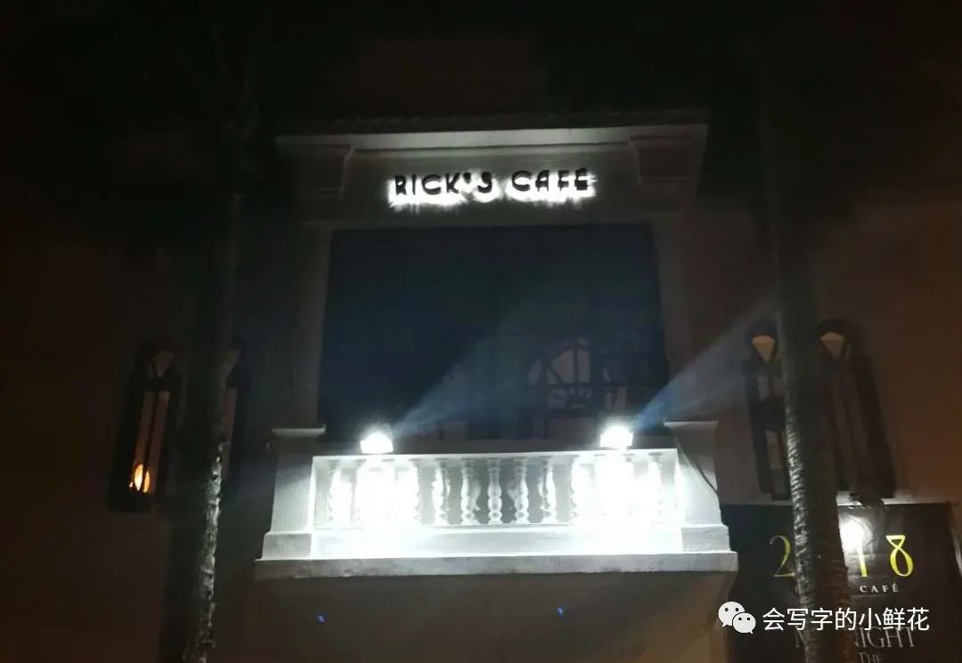 卡萨布兰卡电影国语版,卡萨布兰卡是哪个国家