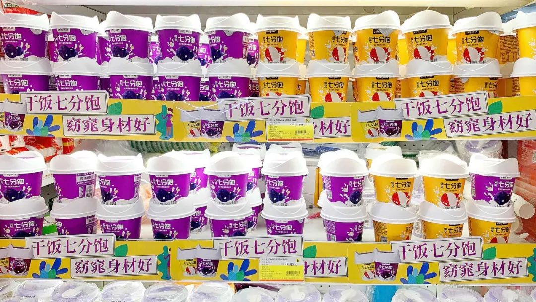 此山设计|包装不止美学,3个案例的核心策略解析(下)