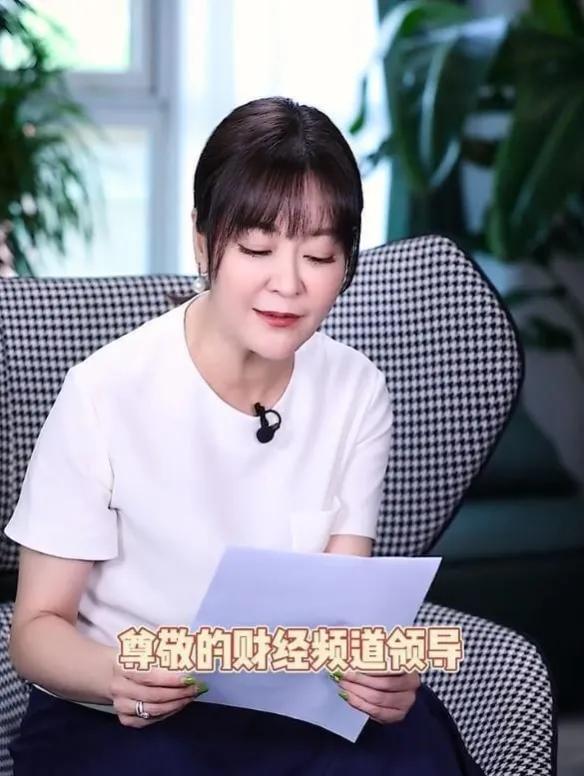 王小骞辞职信原文,央视主持王小骞辞职信