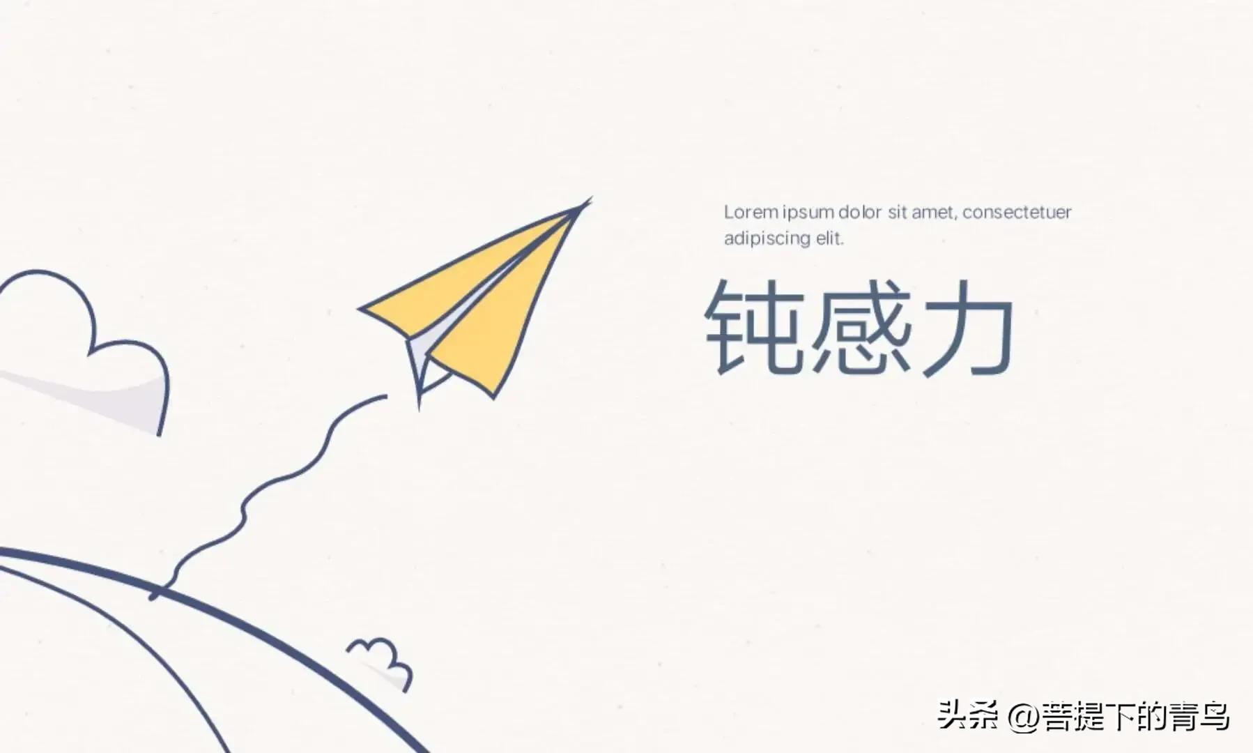 大智若愚大巧若拙的近义词,大智若愚大巧若拙老子