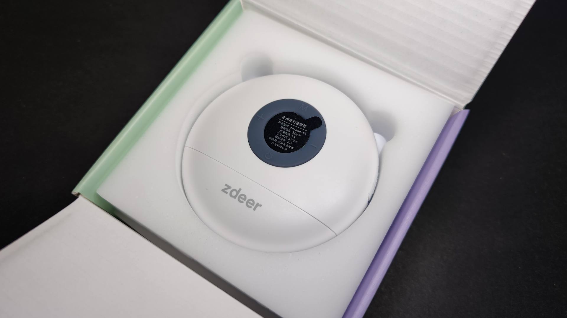 刮痧板按摩器,砭石刮痧板背部专用