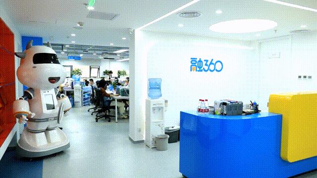 科创中心“核”动力｜融360：以金融活水惠及千家万户