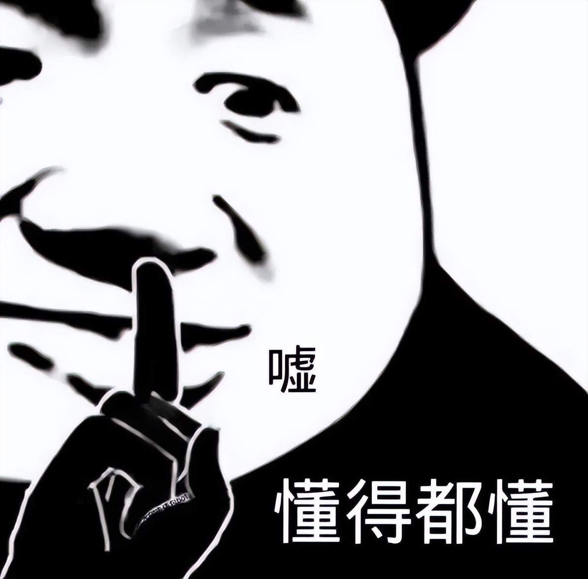 财富通：银鹰跌至3.5E，吉斯特超大X即将跌破18E